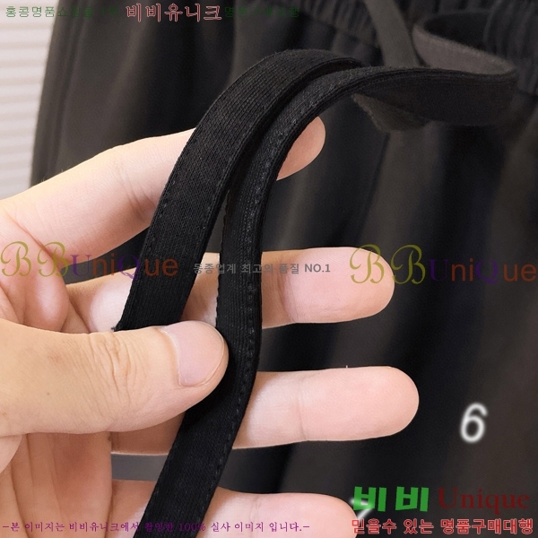   ݹ MM97756-2