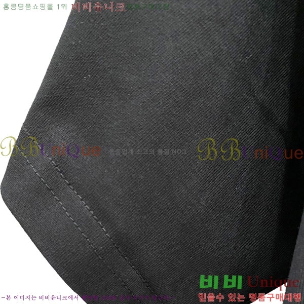   Ƽ G974611-2