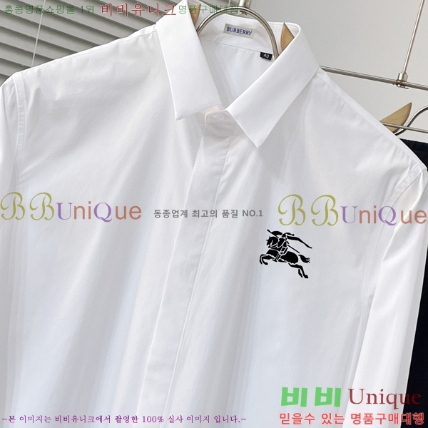    BU236348-2