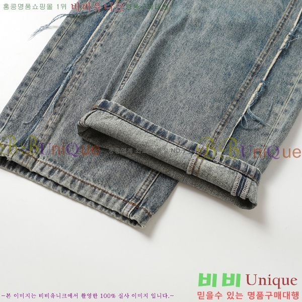   û MM259603