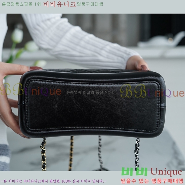 ǳ#* 긮   A94485-3330 