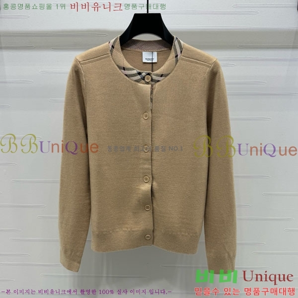     BU24558-4