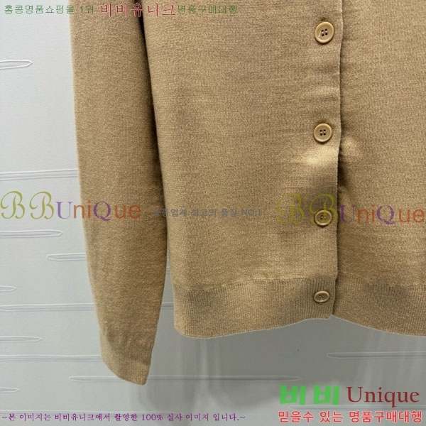     BU24558-4