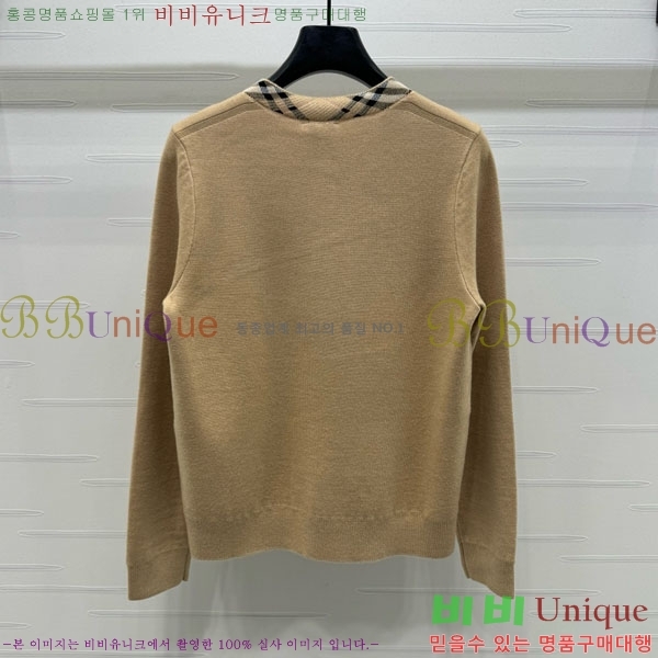     BU24558-4