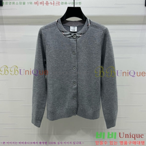     BU24558-5