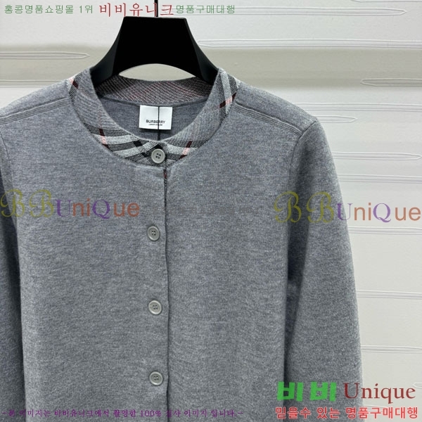     BU24558-5