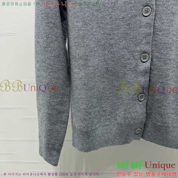     BU24558-5