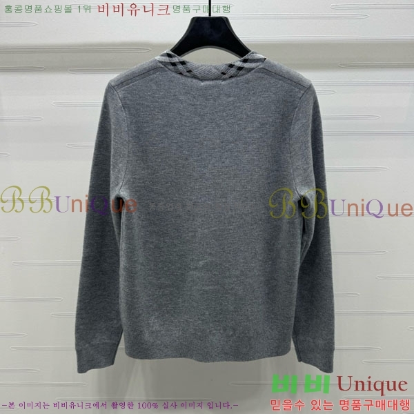     BU24558-5