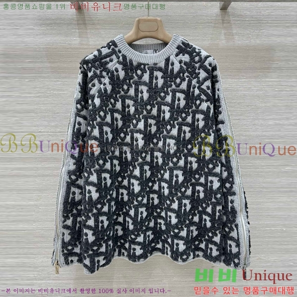    DO212055-9