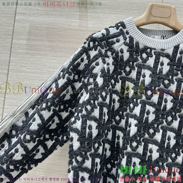    DO212055-9