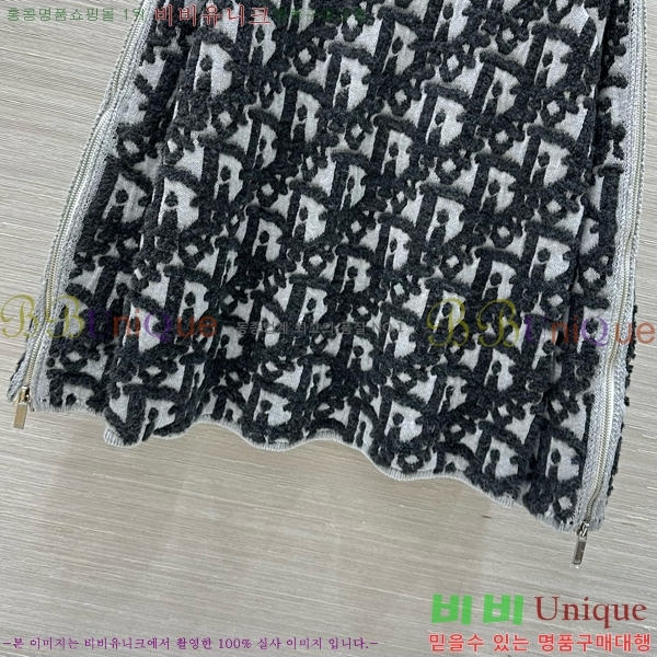    DO212055-9