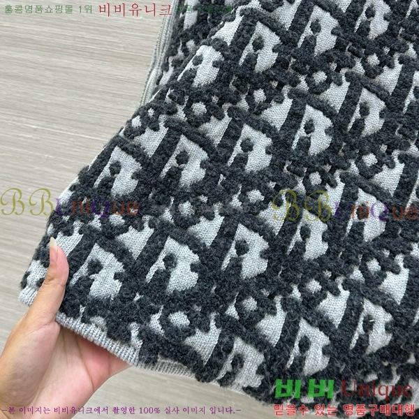    DO212055-9