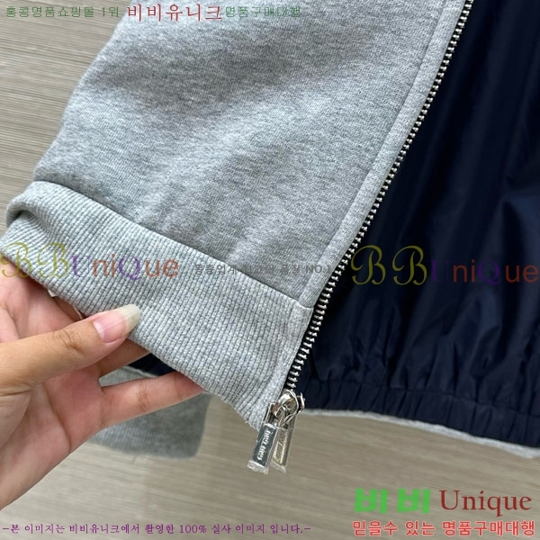  ̿̿   MU1120755-8