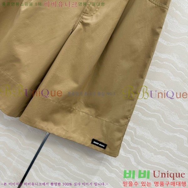  ̿̿  MU2121809-4