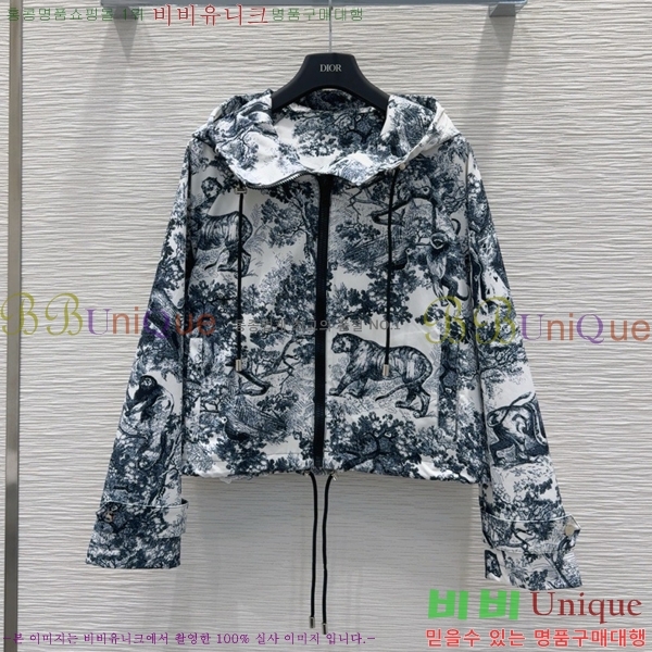    DOI12077-5