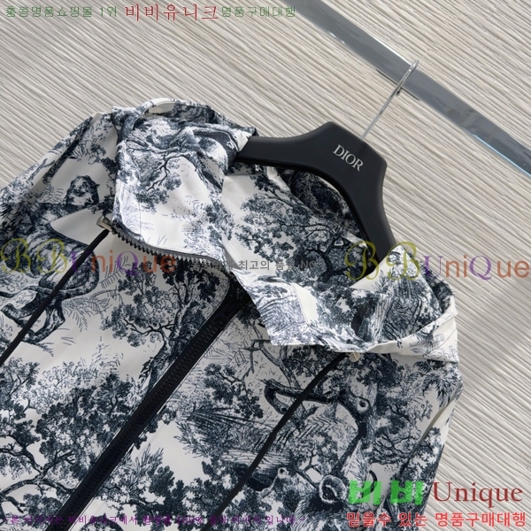    DOI12077-5