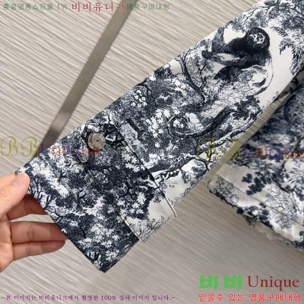    DOI12077-5