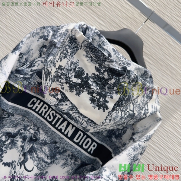    DOI12077-5