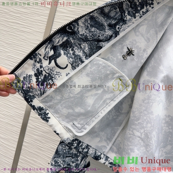    DOI12077-5