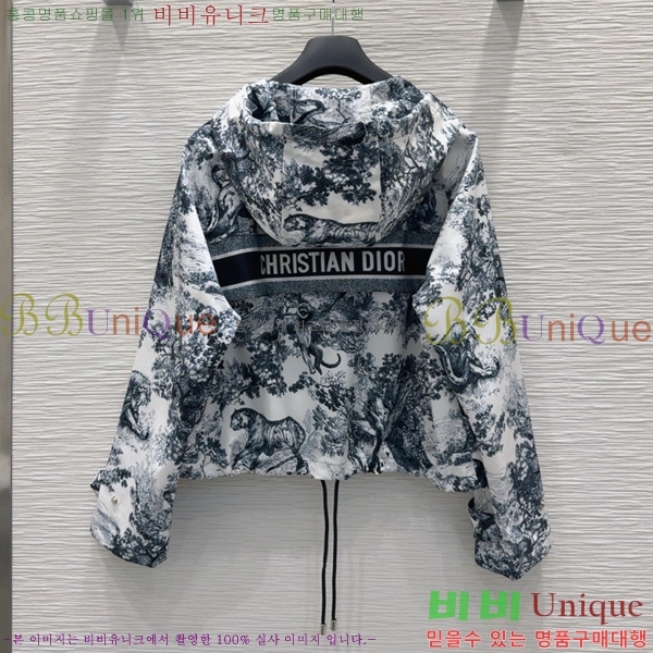    DOI12077-5