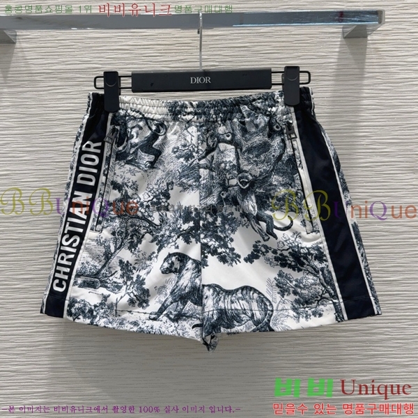    DO12076-9