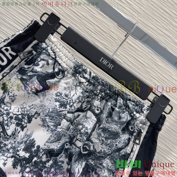    DO12076-9