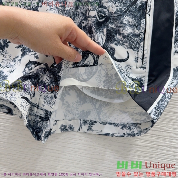    DO12076-9