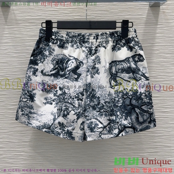    DO12076-9