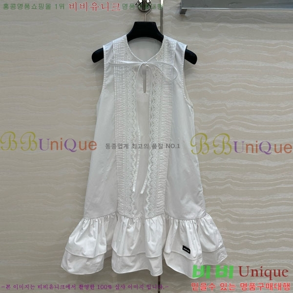  ̿̿ μҸ ǽ MU1202340-4