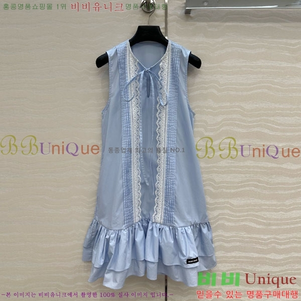  ̿̿ μҸ ǽ MU1202340-5