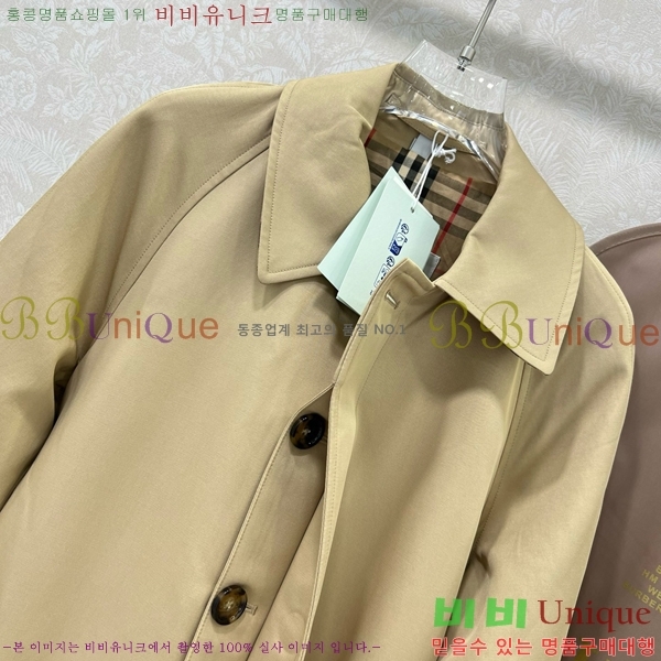   Ʈ BU6655799-6