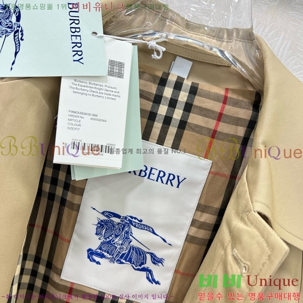   Ʈ BU6655799-6