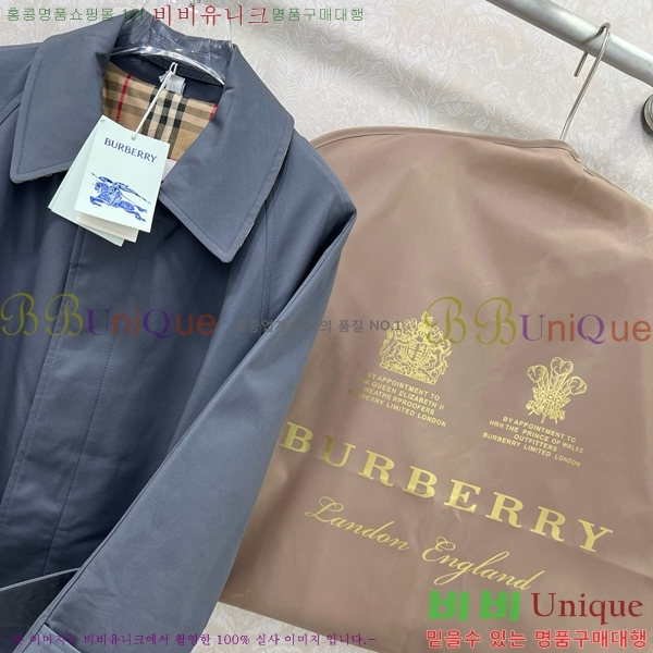   Ʈ BU6655799-7