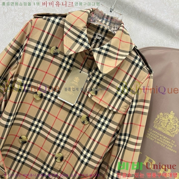   Ʈ BU6655799-8