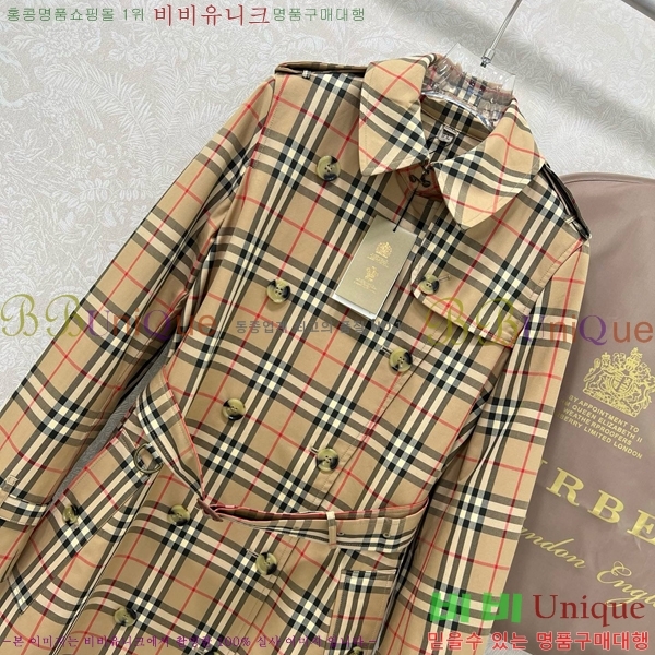   Ʈ BU6655799-8