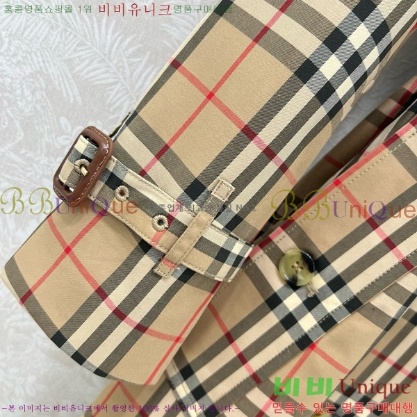   Ʈ BU6655799-8
