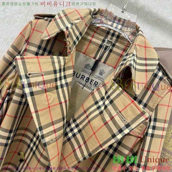  Ʈ BU6655799-8