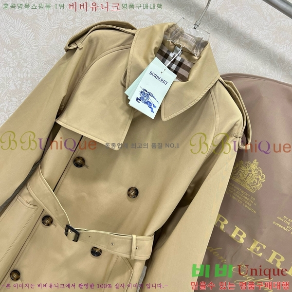   Ʈ BU6655799-9