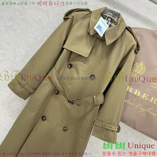   Ʈ BU6655799-10