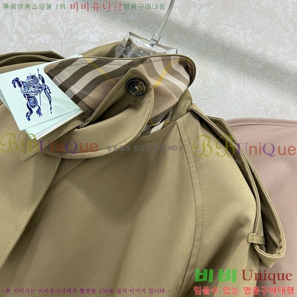   Ʈ BU6655799-10