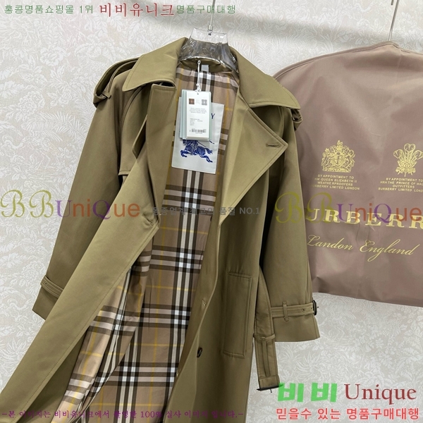   Ʈ BU6655799-10