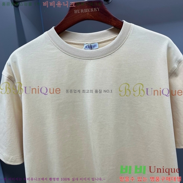    Ƽ BU1220366-10