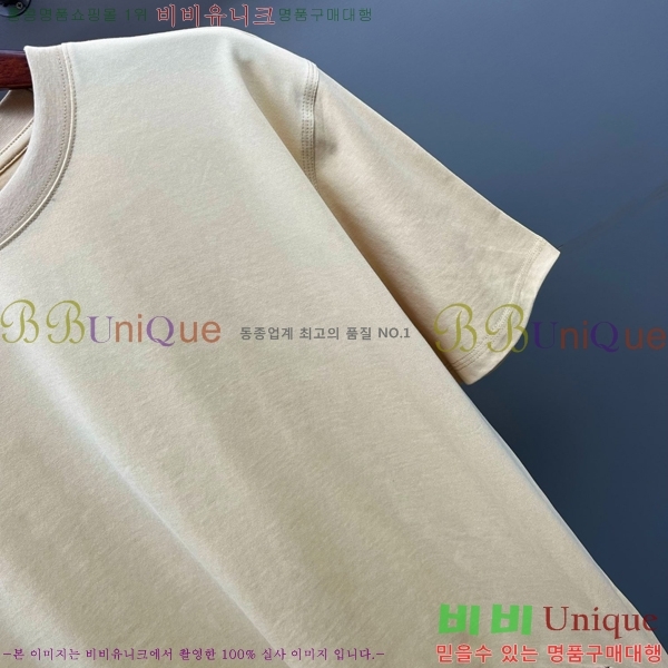    Ƽ BU1220366-10