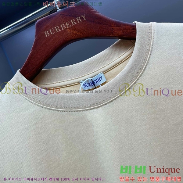    Ƽ BU1220366-10