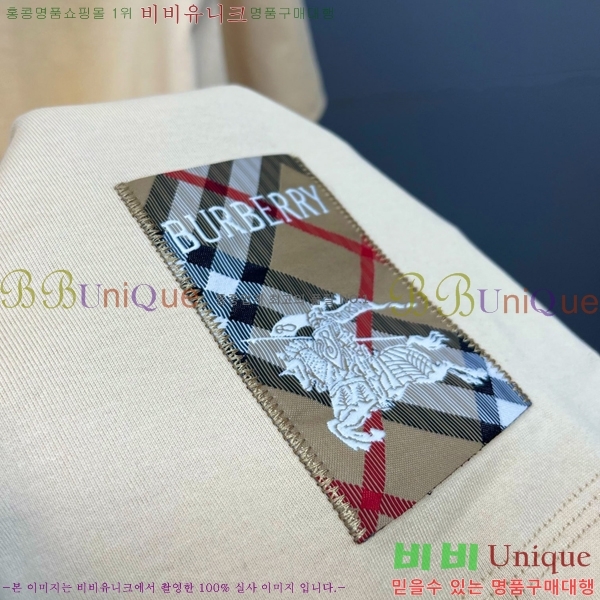    Ƽ BU1220366-10