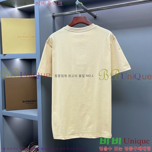    Ƽ BU1220366-10