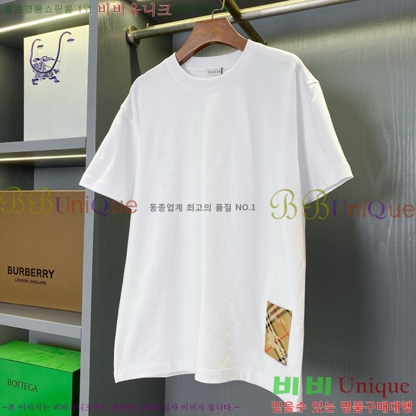    Ƽ BU1220366-13