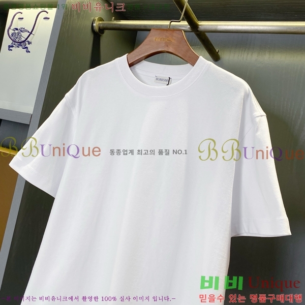    Ƽ BU1220366-13