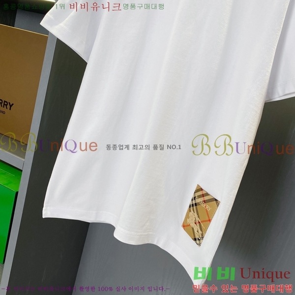    Ƽ BU1220366-13