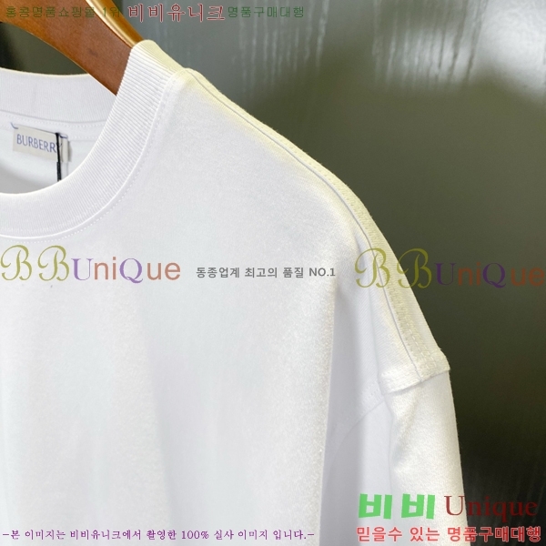    Ƽ BU1220366-13